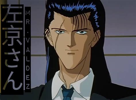 Mr Valdez Makagago GIF .